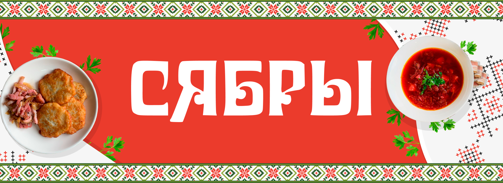 photo-4.jpg